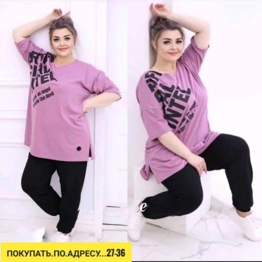 Костюм 22911663