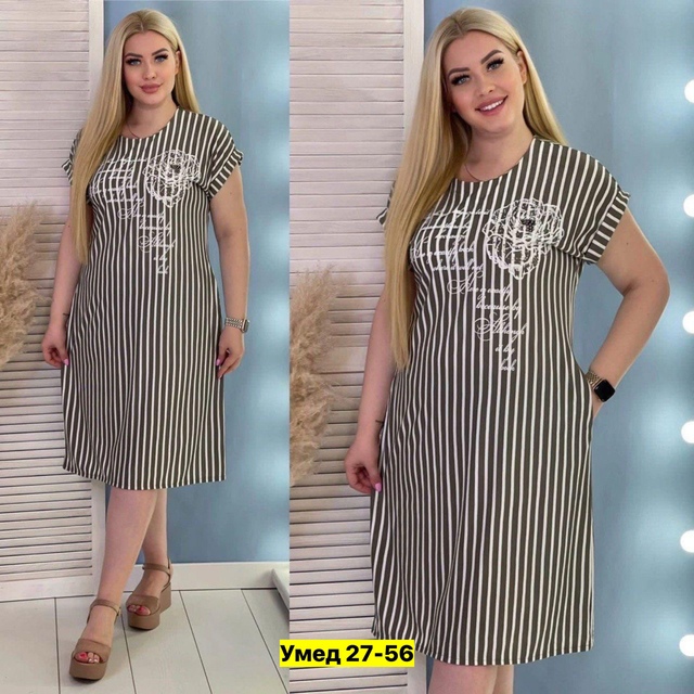 Платье 22910443