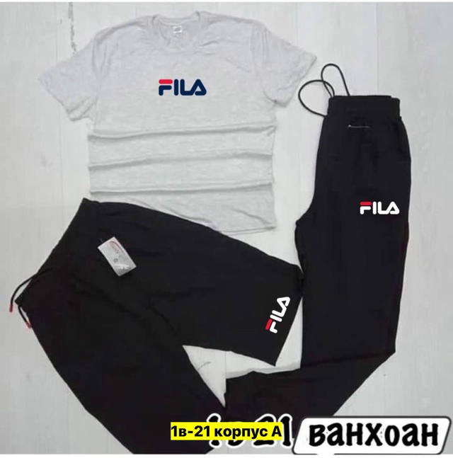 Спортивный костюм 22910357