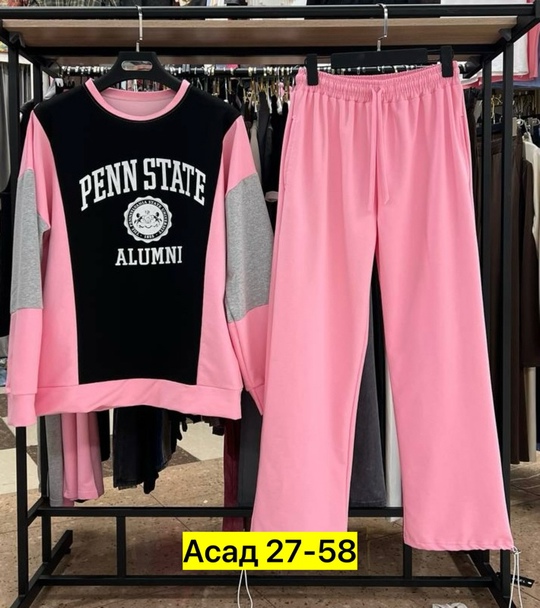 Костюм 22910363