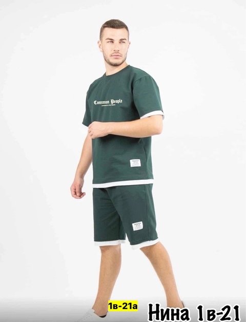 Спортивный костюм 22910823