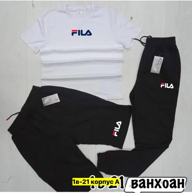 Спортивный костюм 22910357