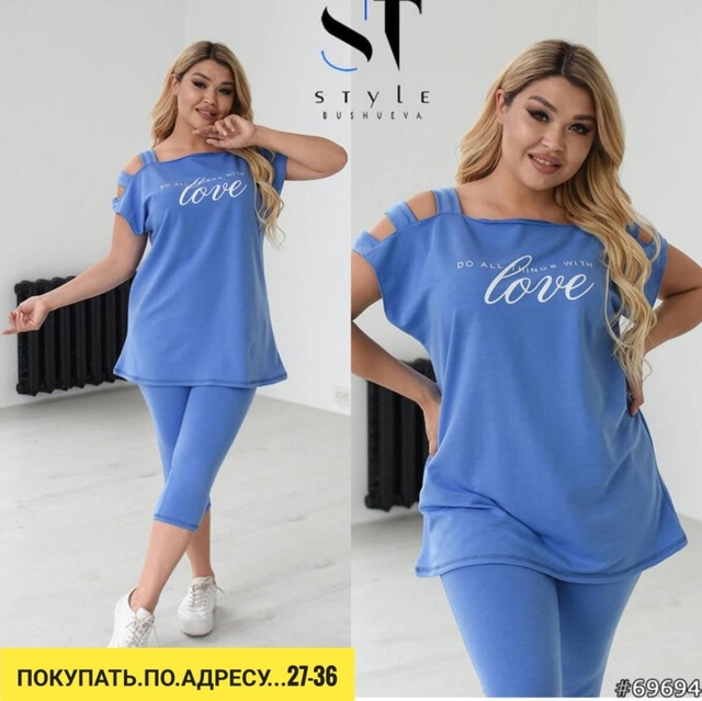 Костюм 22910231