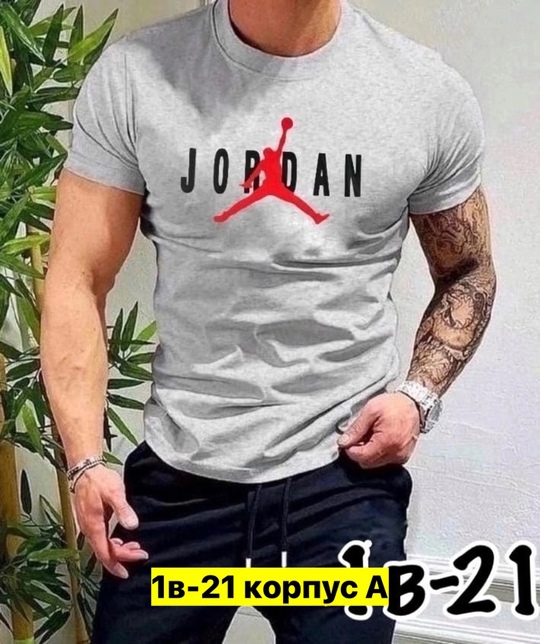 Футболка 22911863