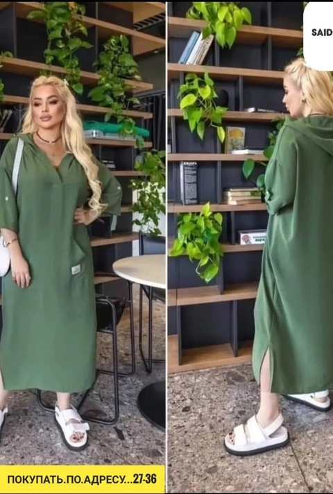 Платье 22911157