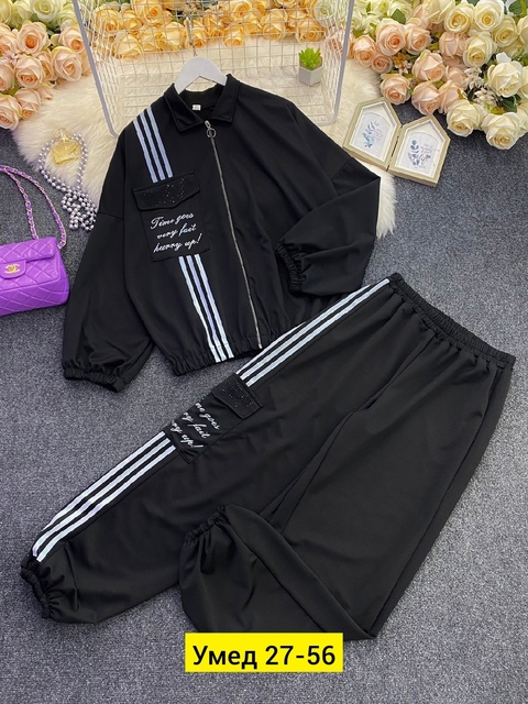 Костюм 22911287