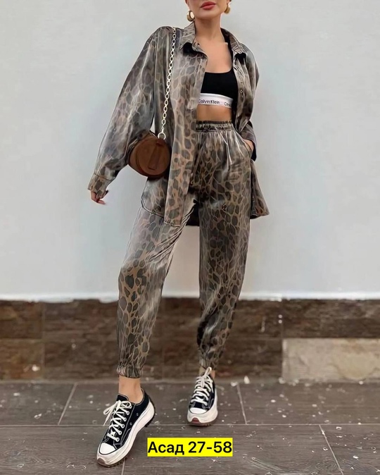 Костюм 22911545