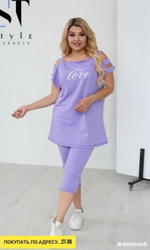 Костюм 22910231