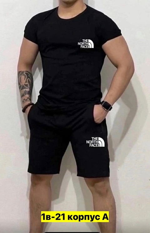 Спортивный костюм 22910180