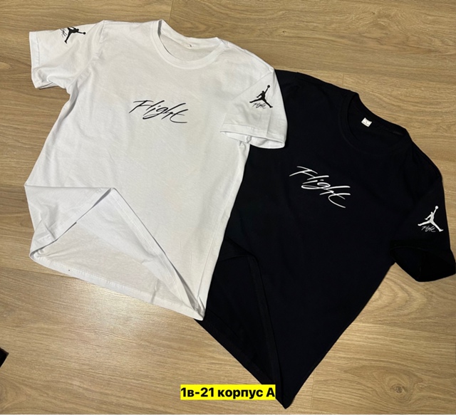 Футболка 22911375