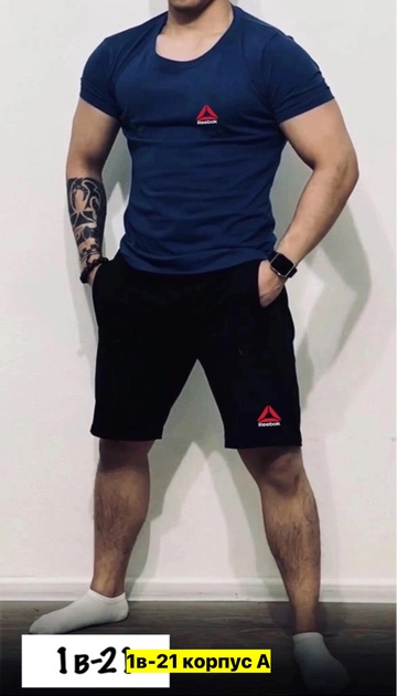 Спортивный костюм 22910354