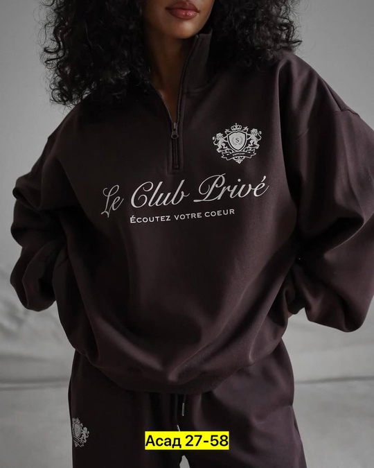 Спортивный костюм 22911303