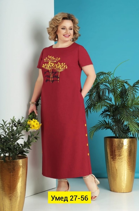 Платье 22911203