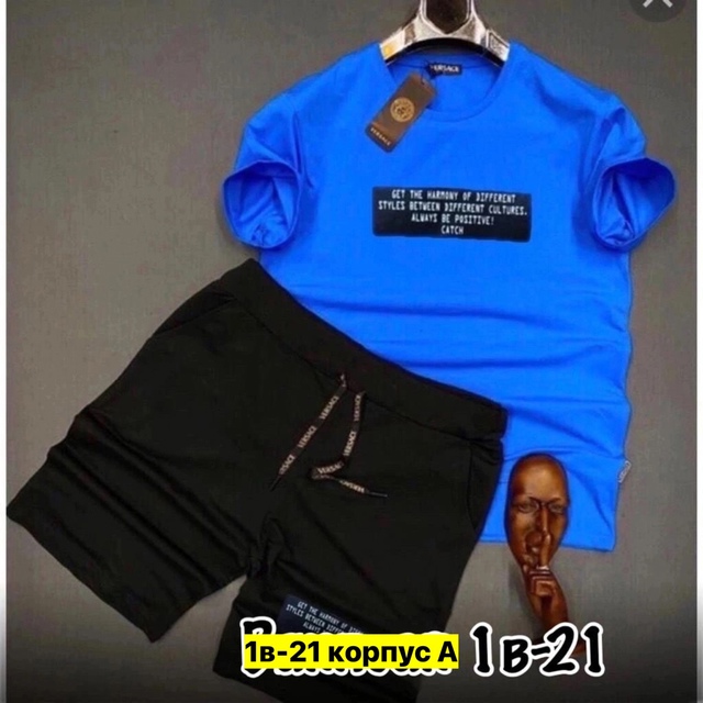 Спортивный костюм 22910183