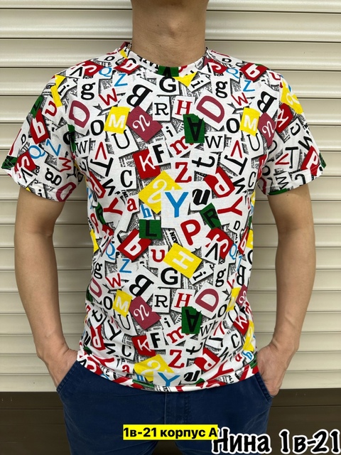 Футболка 22911211