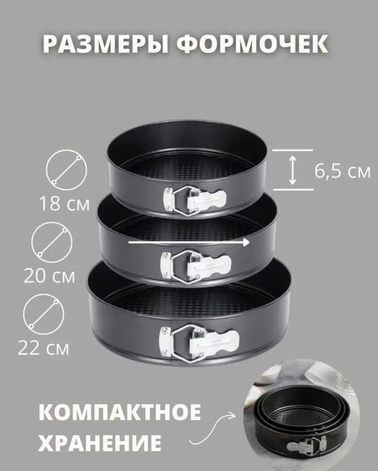 Артикул 22911151