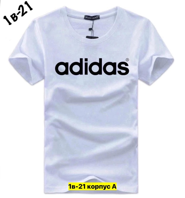 Футболка 22911124