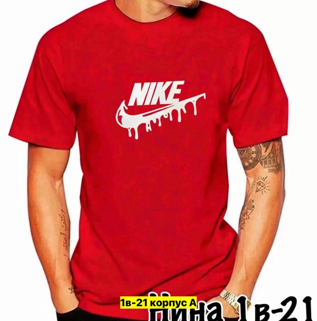 Футболка 22910824