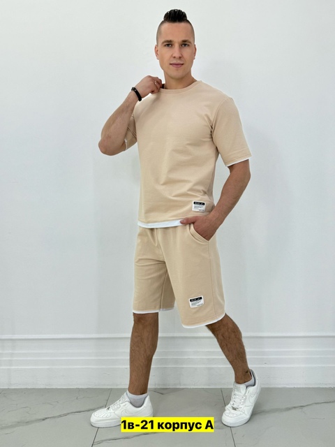 Спортивный костюм 22911041