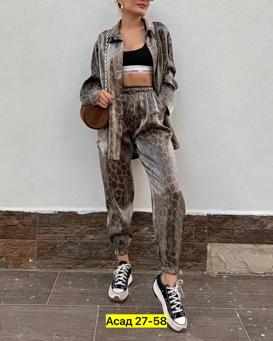 Костюм 22911545