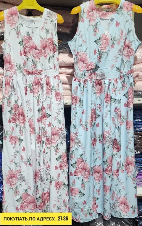 Платье 22911943