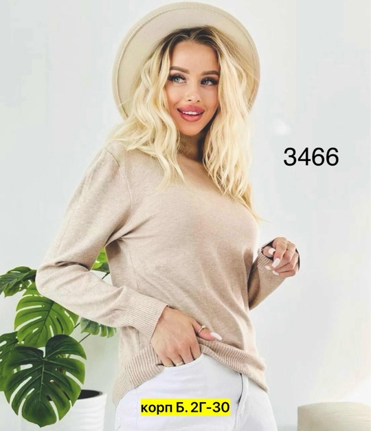 Свитер 22910254