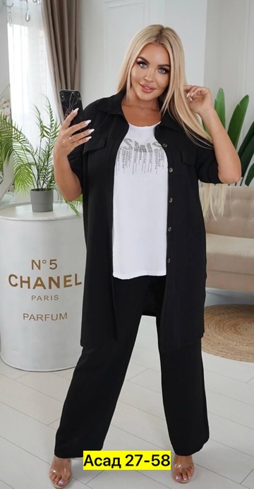 Костюм 22911131