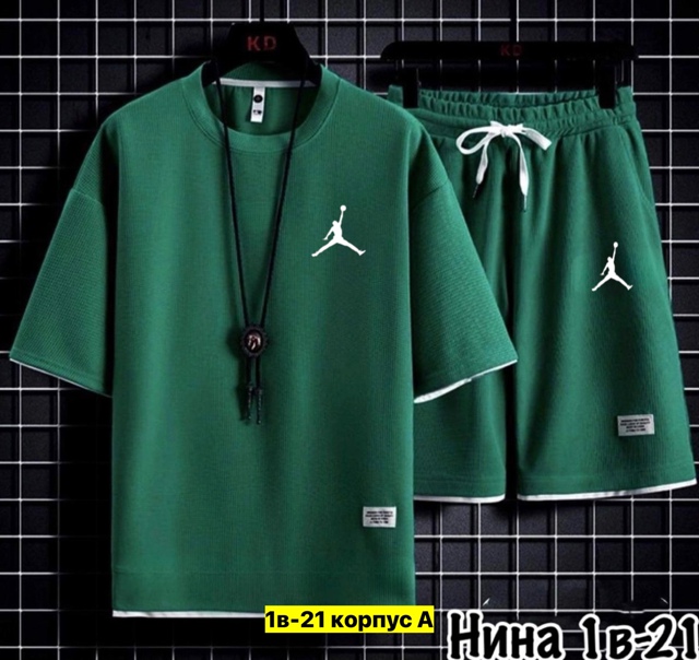 Спортивный костюм 22910598