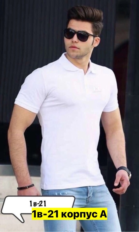 Футболка 22911040