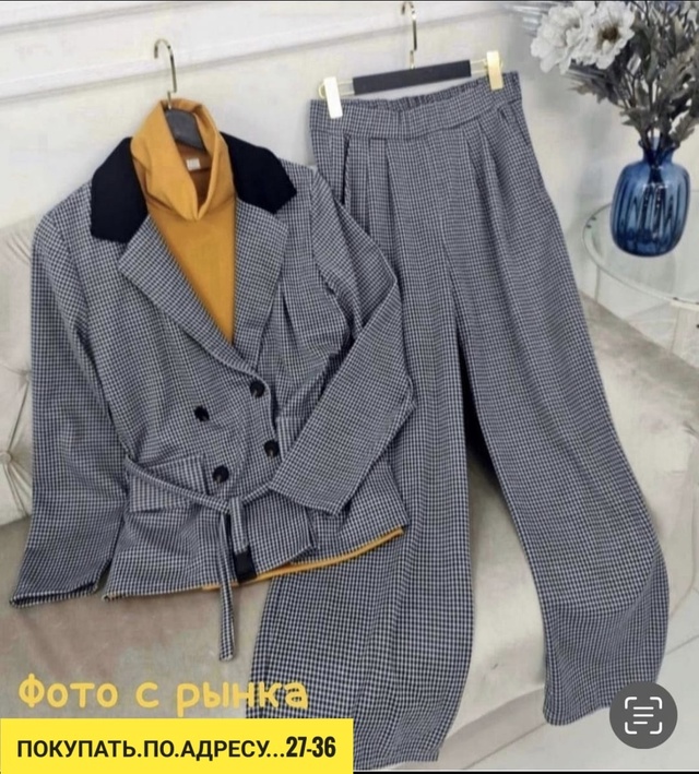 Костюм 22911659