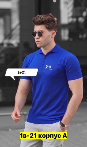 Футболка 22911040