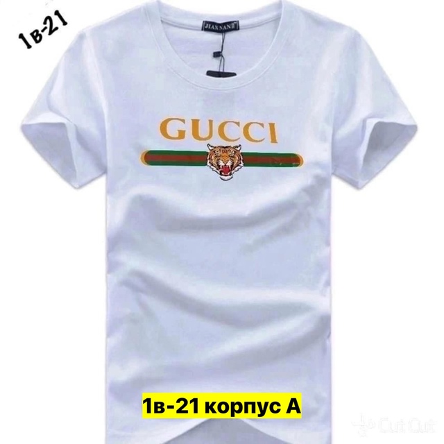 Футболка 22911124