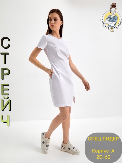 Платье 22911096