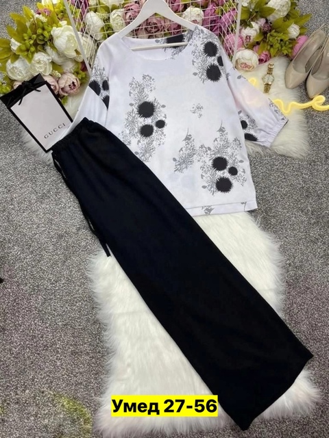 Костюм 22910630