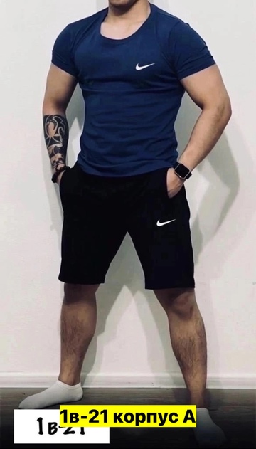 Спортивный костюм 22910600