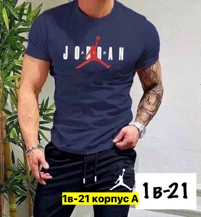 Футболка 22911863
