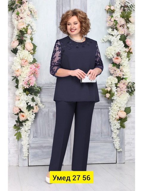 Костюм 22911527