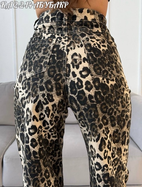 Джинсы 22911576