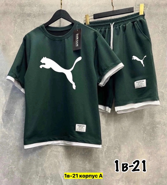 Костюм 22910737