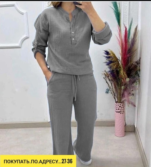 Костюм 22911662