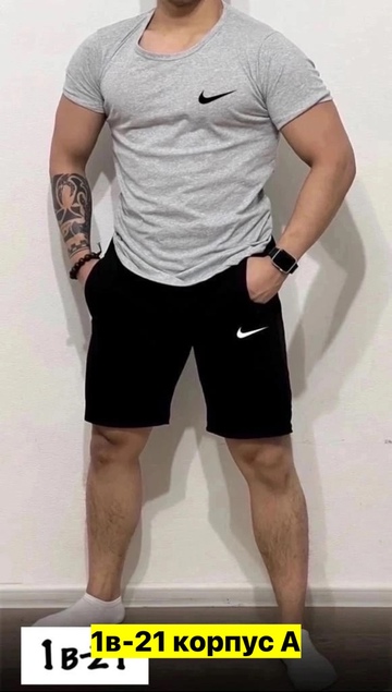 Спортивный костюм 22910600