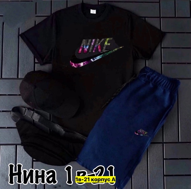 Спортивный костюм 22910504