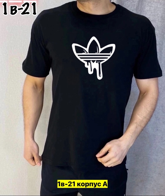 Футболка 22911462