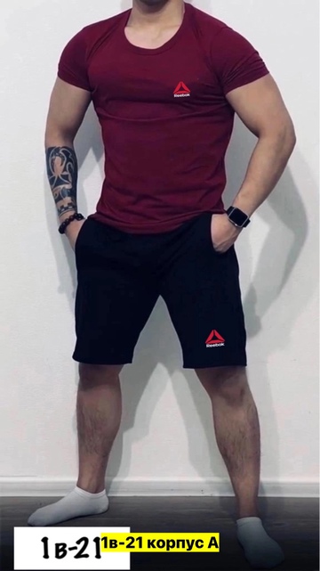 Спортивный костюм 22910354