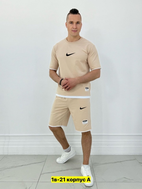 Спортивный костюм 22910820