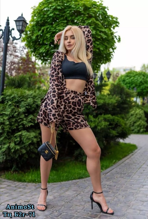 Костюм 22911762