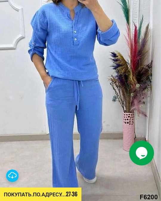 Костюм 22911662