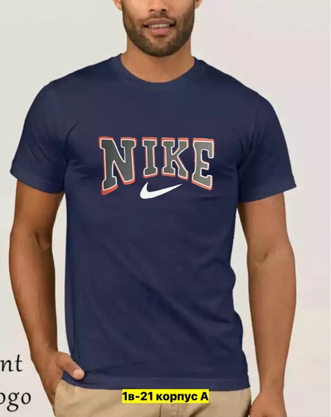 Футболка 22911377