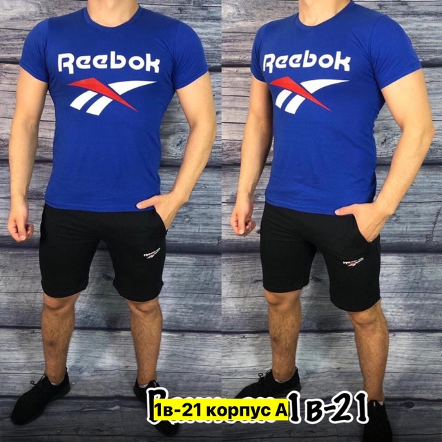 Спортивный костюм 22910177