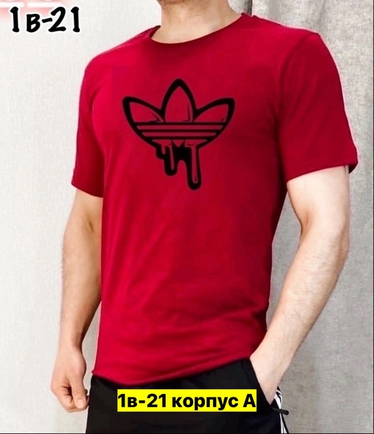 Футболка 22911462